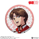 『幽☆遊☆白書』描き下ろしイラスト【ショコラティエ】トレーディング缶バッジ（全6種）