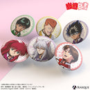 『幽☆遊☆白書』描き下ろしイラスト【ショコラティエ】トレーディング缶バッジ（全6種）