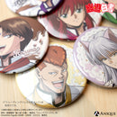 『幽☆遊☆白書』描き下ろしイラスト【ショコラティエ】トレーディング缶バッジ（全6種）