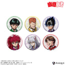 『幽☆遊☆白書』描き下ろしイラスト【ショコラティエ】トレーディング缶バッジ（全6種）