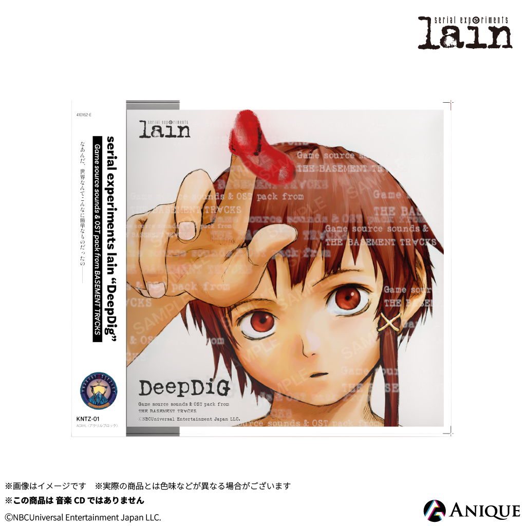 serial experiments lain』CD風アクリルブロック|serial experiments serial experiments lain』CD風アクリルブロック|serial experiments