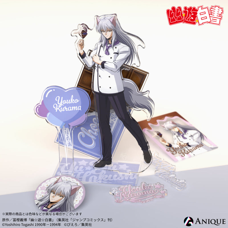 『幽☆遊☆白書』描き下ろしイラスト【ショコラティエ】妖狐蔵馬 ジオラマアクリルスタンド