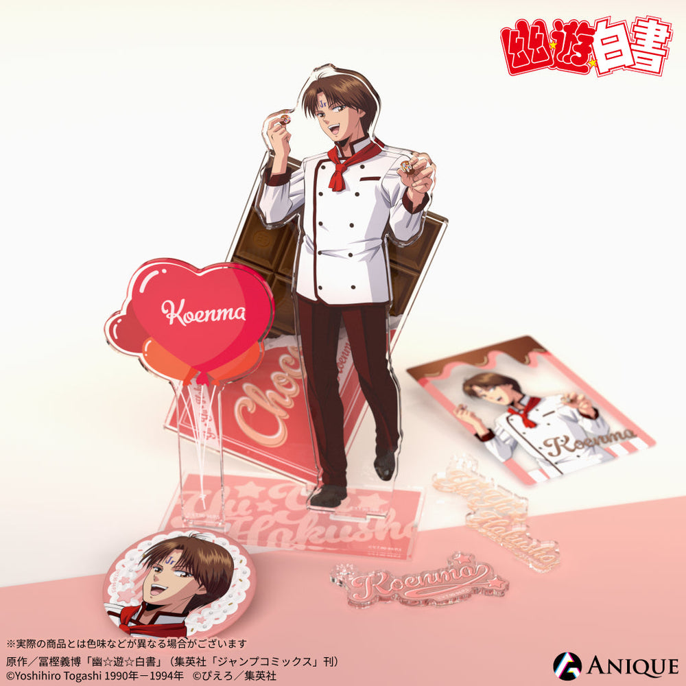 chara_12_c7d5348f-767a-4ad1-