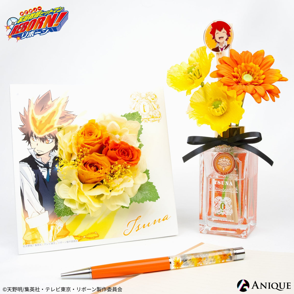 chara_1tsuna_990618fe-7227-
