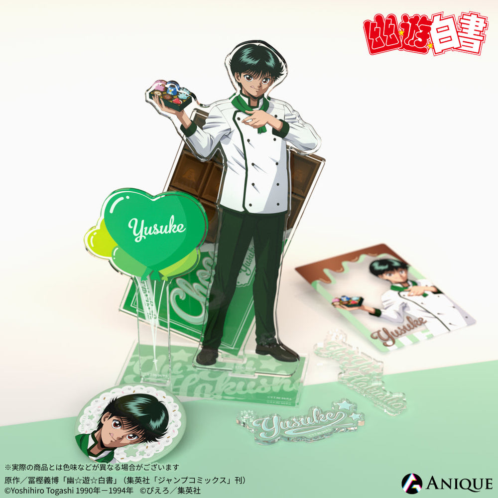 chara_2_61e7e978-5d71-47e5-