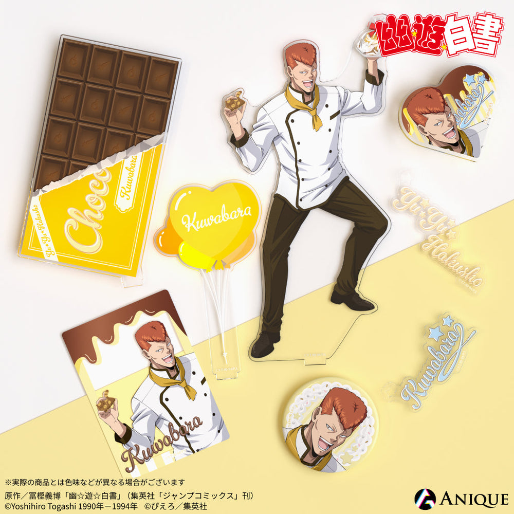 Anique Shop JAPAN