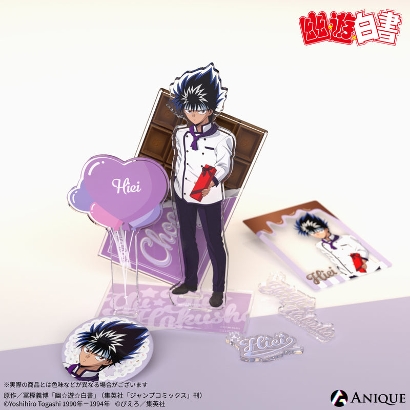 『幽☆遊☆白書』描き下ろしイラスト【ショコラティエ】トレーディング缶バッジ（全6種）