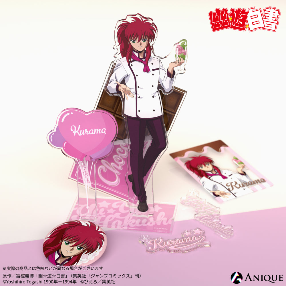 幽☆遊☆白書 ショコラティエ 蔵馬5点セット☆ Anique Shop JAPAN
