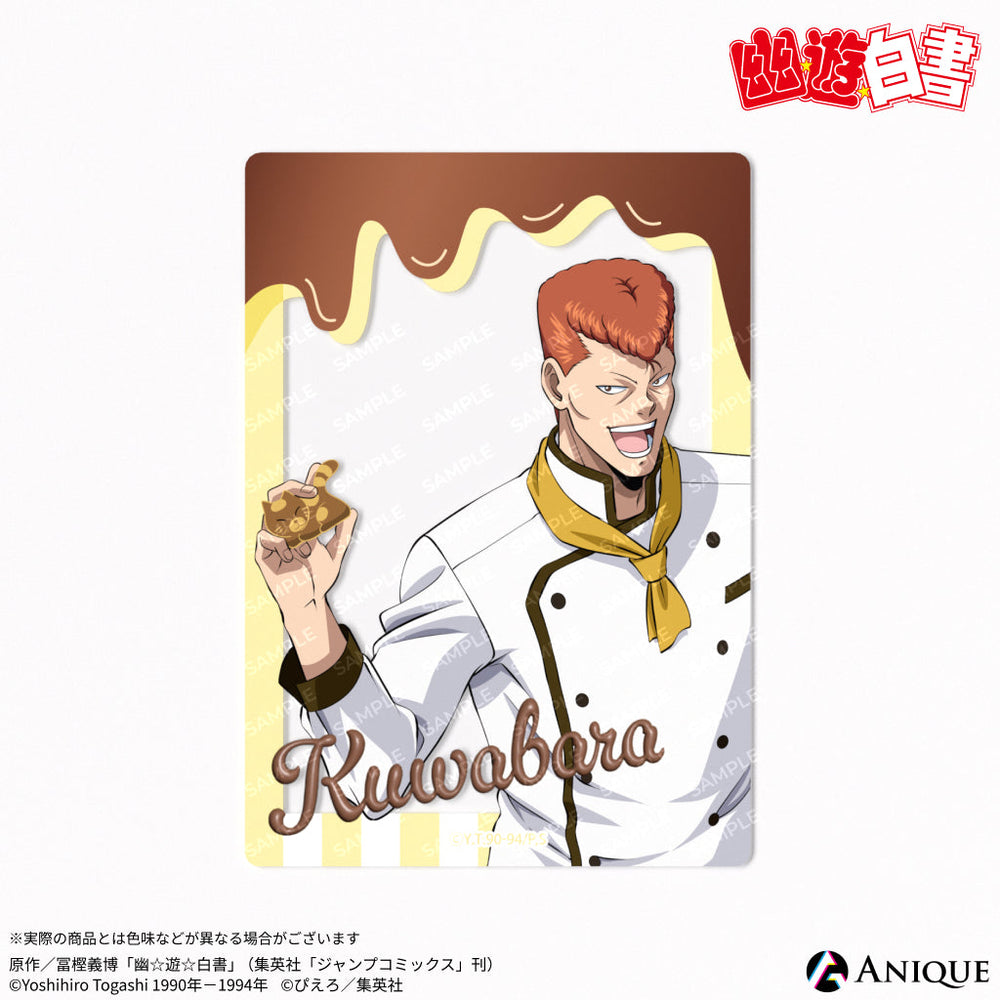 Acuuさんの専門ページ Anique Shop JAPAN