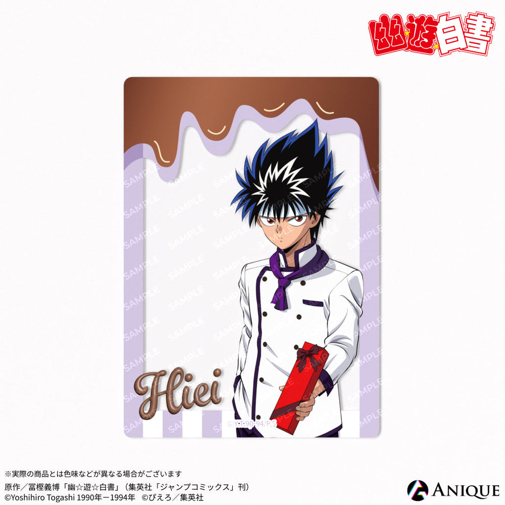 Anique Shop JAPAN