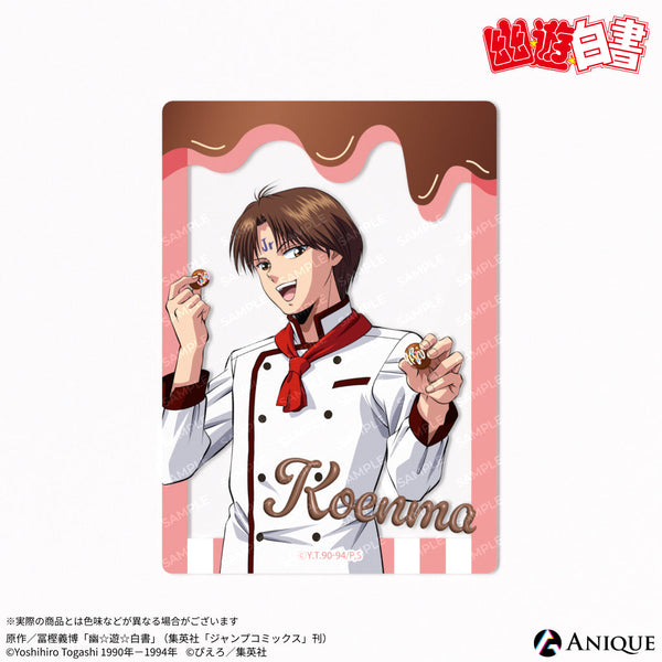 clearcard_6_600x600_crop_cente