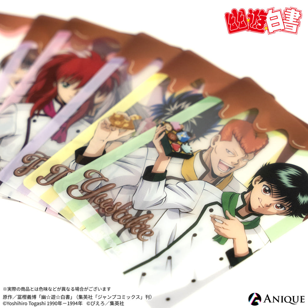 絶版 蔵馬 カード パーフェクトコレクション 初版 描き下ろし 幽☆遊☆白書』描き下ろしイラスト【ショコラティエ】蔵馬 クリア