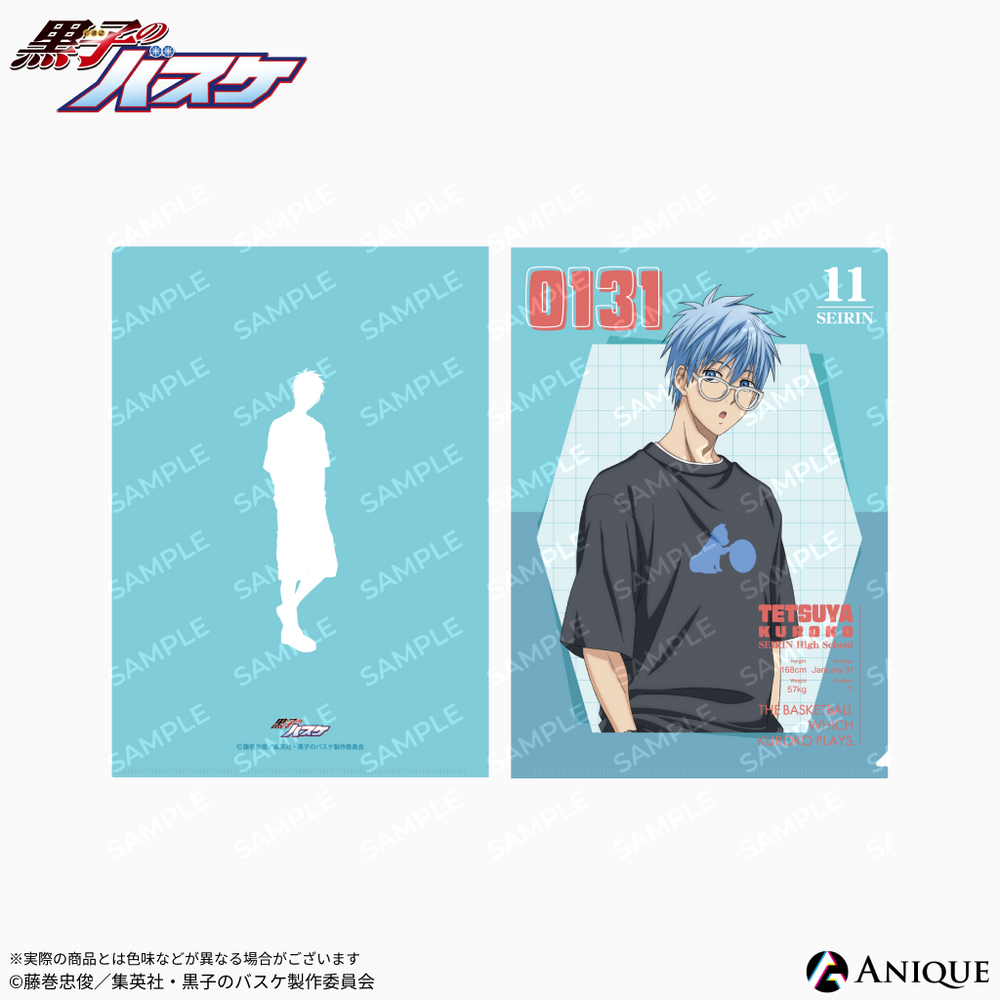 Anique Shop JAPAN