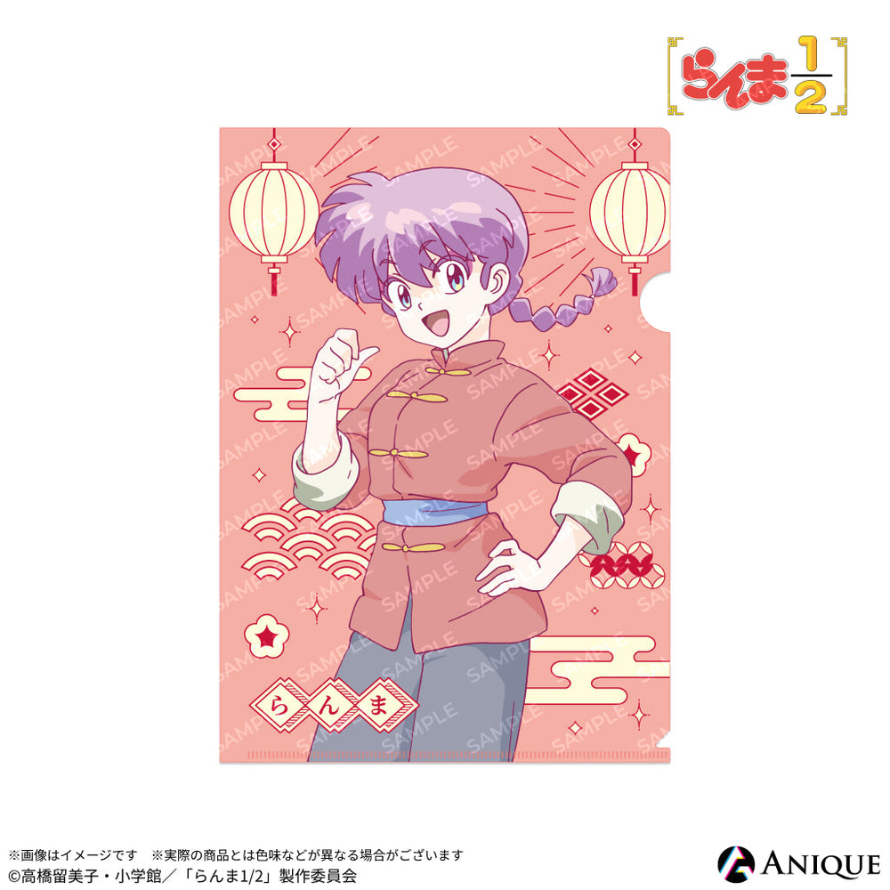 らんま1/2　クリアファイル　６枚（２枚組×３種）　クリアシート　３枚（３種） clearfile_3_1000x.jpg?v=1731656218