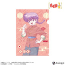 TVアニメ「らんま1/2」らんま クリアファイル