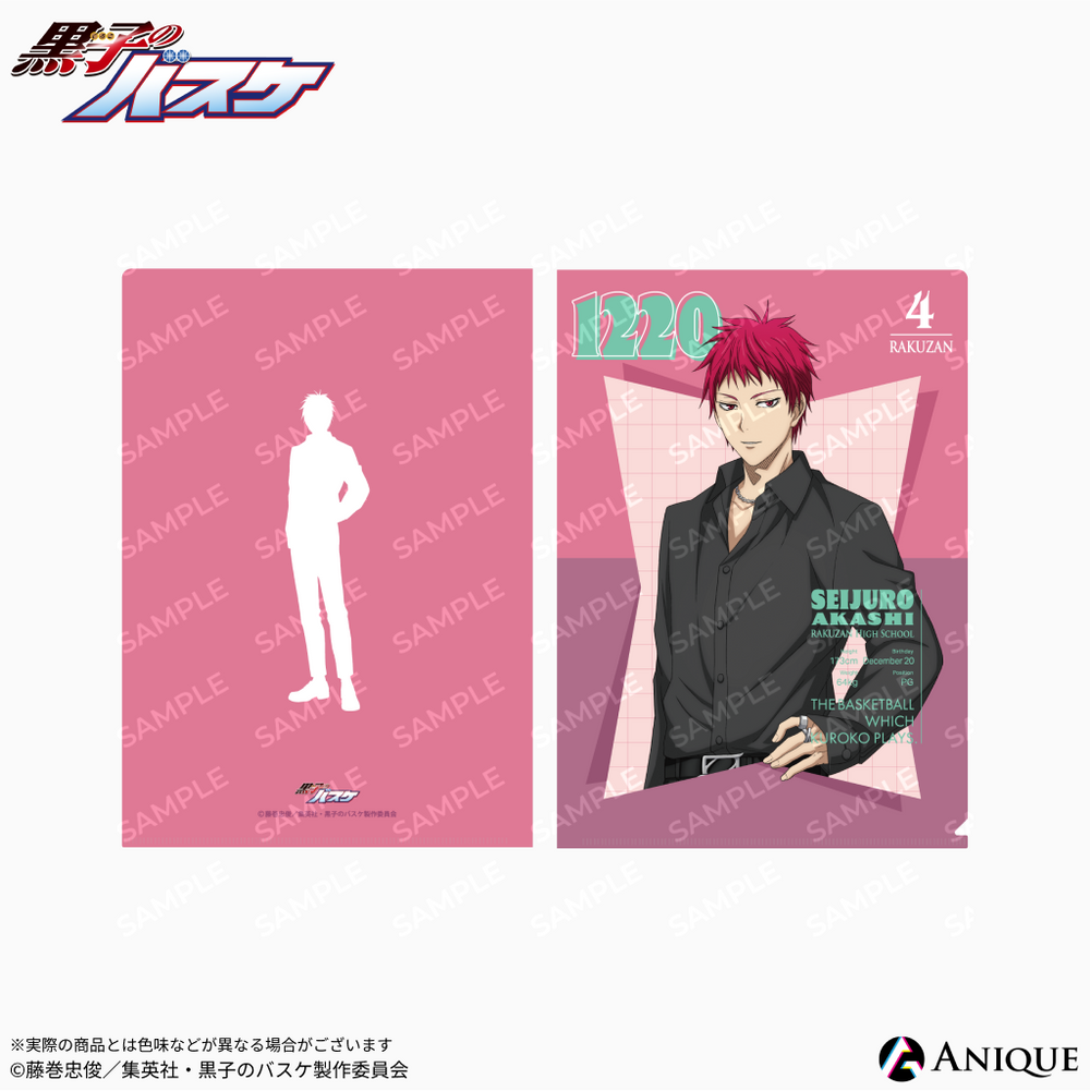 Anique Shop JAPAN