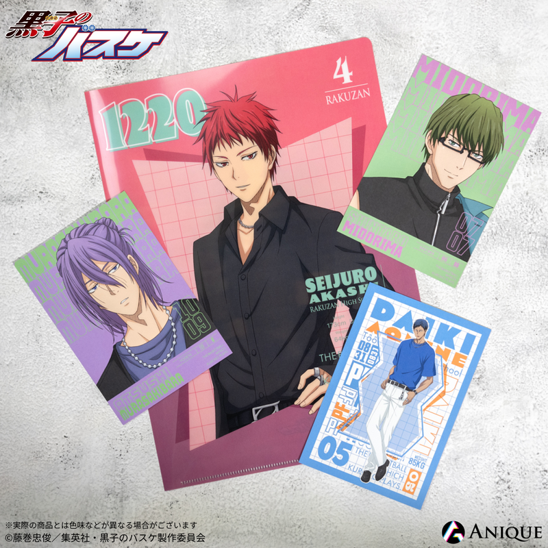 Anique Shop JAPAN Anique Shop JAPAN