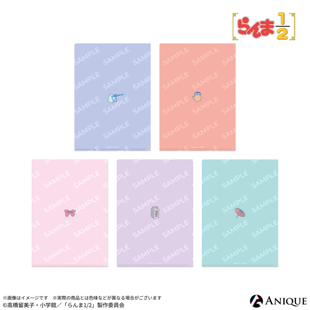 らんま1/2 クリアファイル、下敷き（未使用）2点セット 当時物
