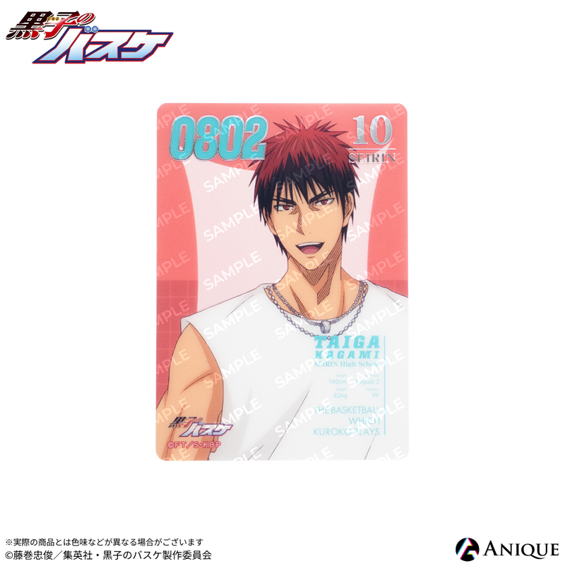 Anique Shop JAPAN Anique Shop JAPAN