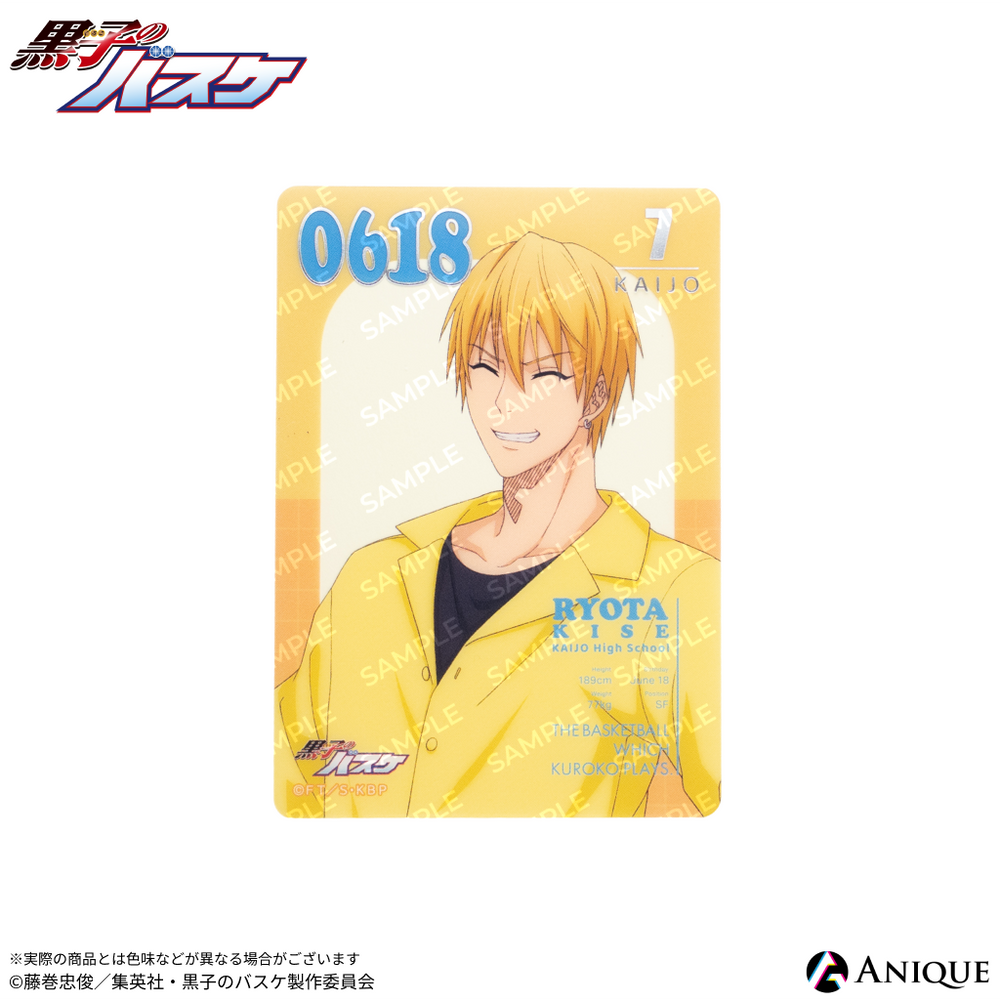 Anique Shop JAPAN Anique Shop JAPAN
