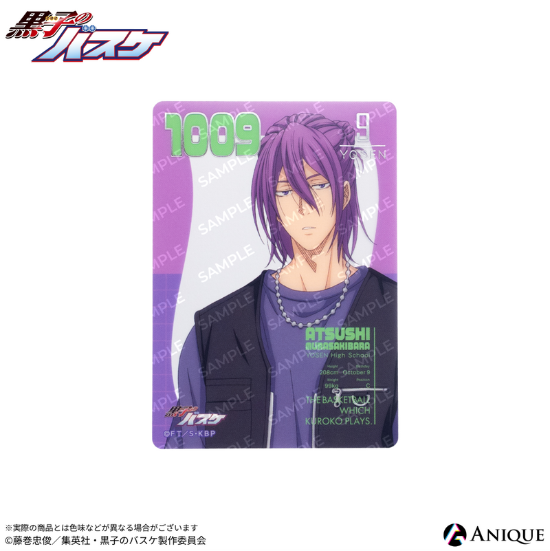 Anique Shop JAPAN Anique Shop JAPAN