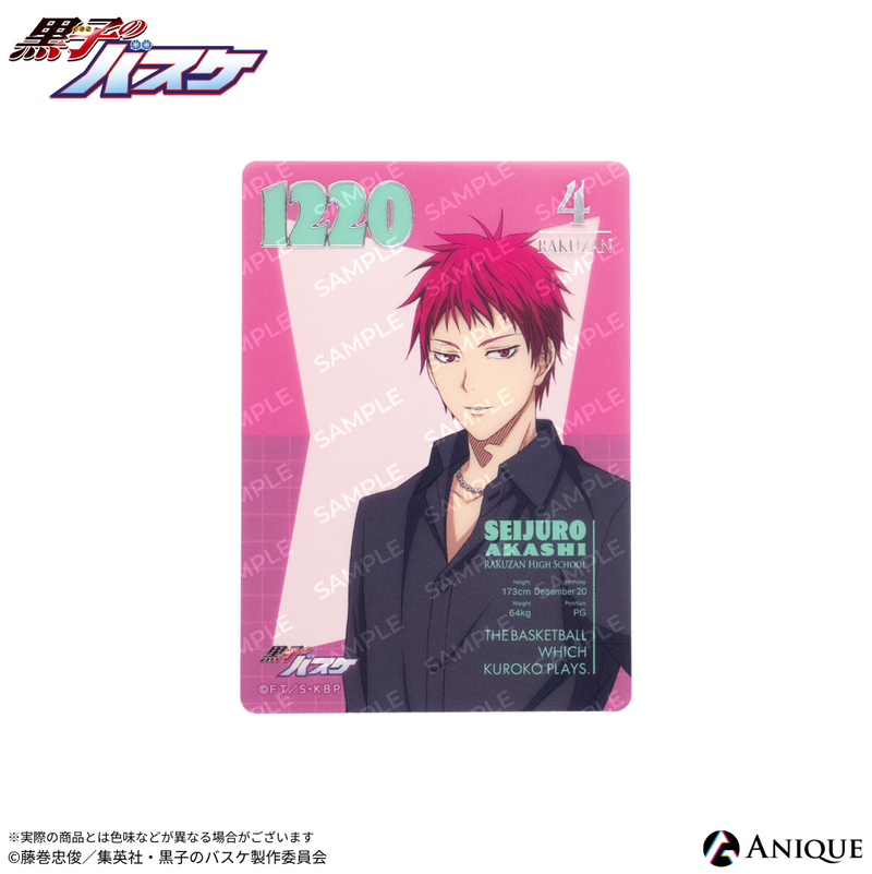 Anique Shop JAPAN Anique Shop JAPAN