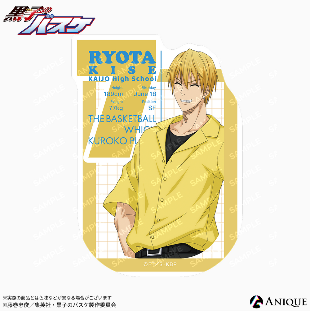 ＊【ダイスケ様】専用ページ＊ Anique Shop JAPAN