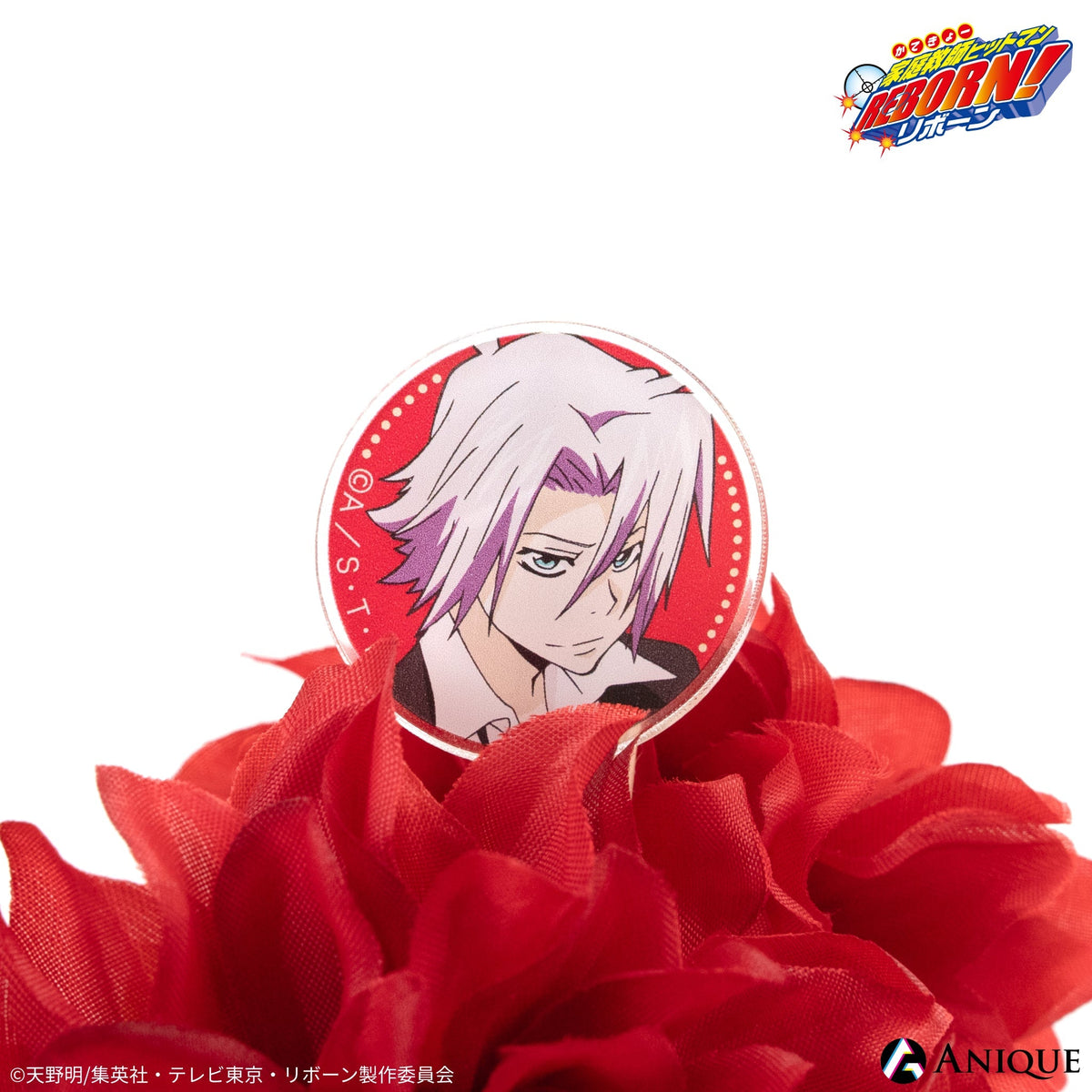 家庭教師ヒットマンREBORN! 200個限定 フラワーリースチャーム　獄寺隼人 chara_3gokudera_075650c2-346b-