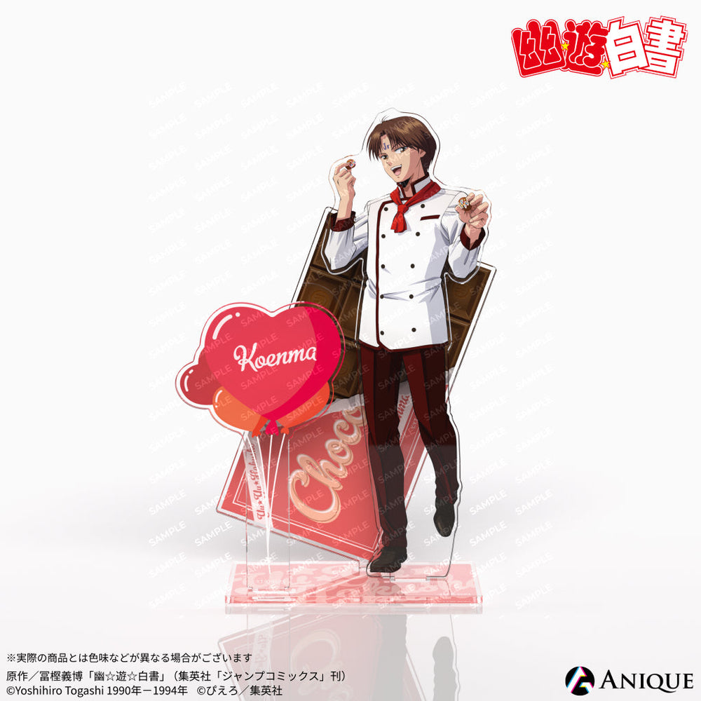 dioac_12_1aefd03f-0cdd-43ac-