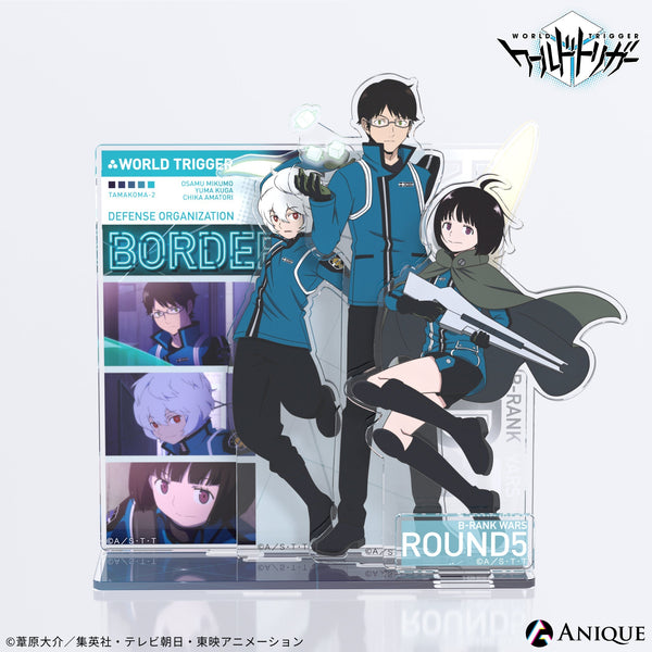 ワールドトリガー　アクリルスタンド　玉狛セット ワールドトリガー アクリルスタンド 玉狛セット GOODS