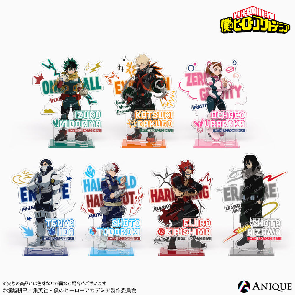 Anique Shop JAPAN