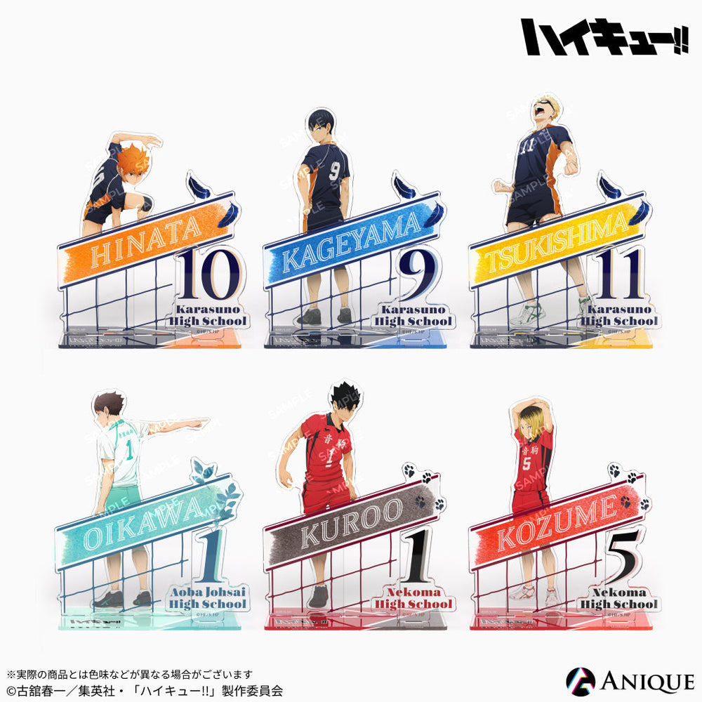 Anique Shop JAPAN