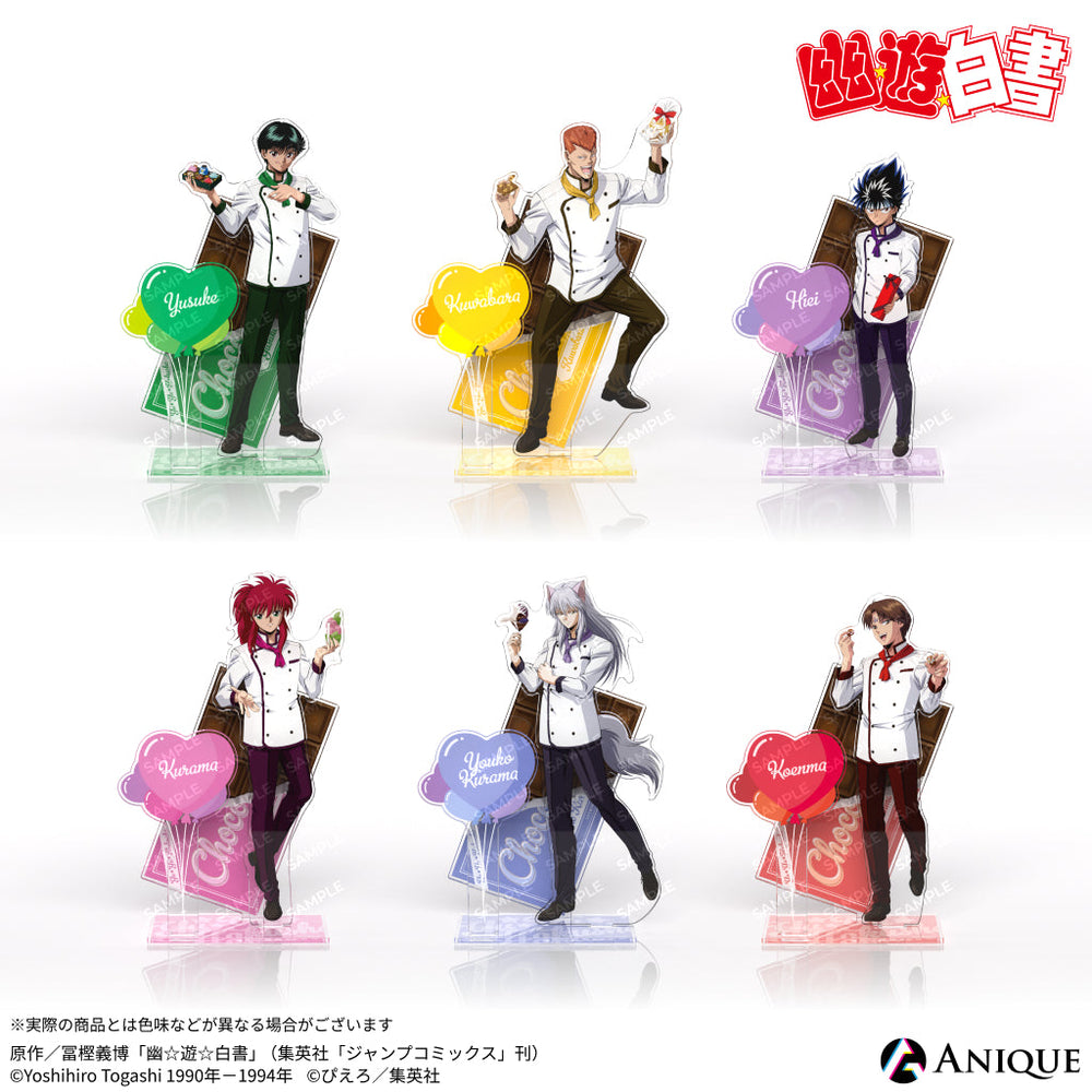 Amazon | 幽☆遊☆白書 DXF 妖狐蔵馬 & 蔵馬 フィギュア A