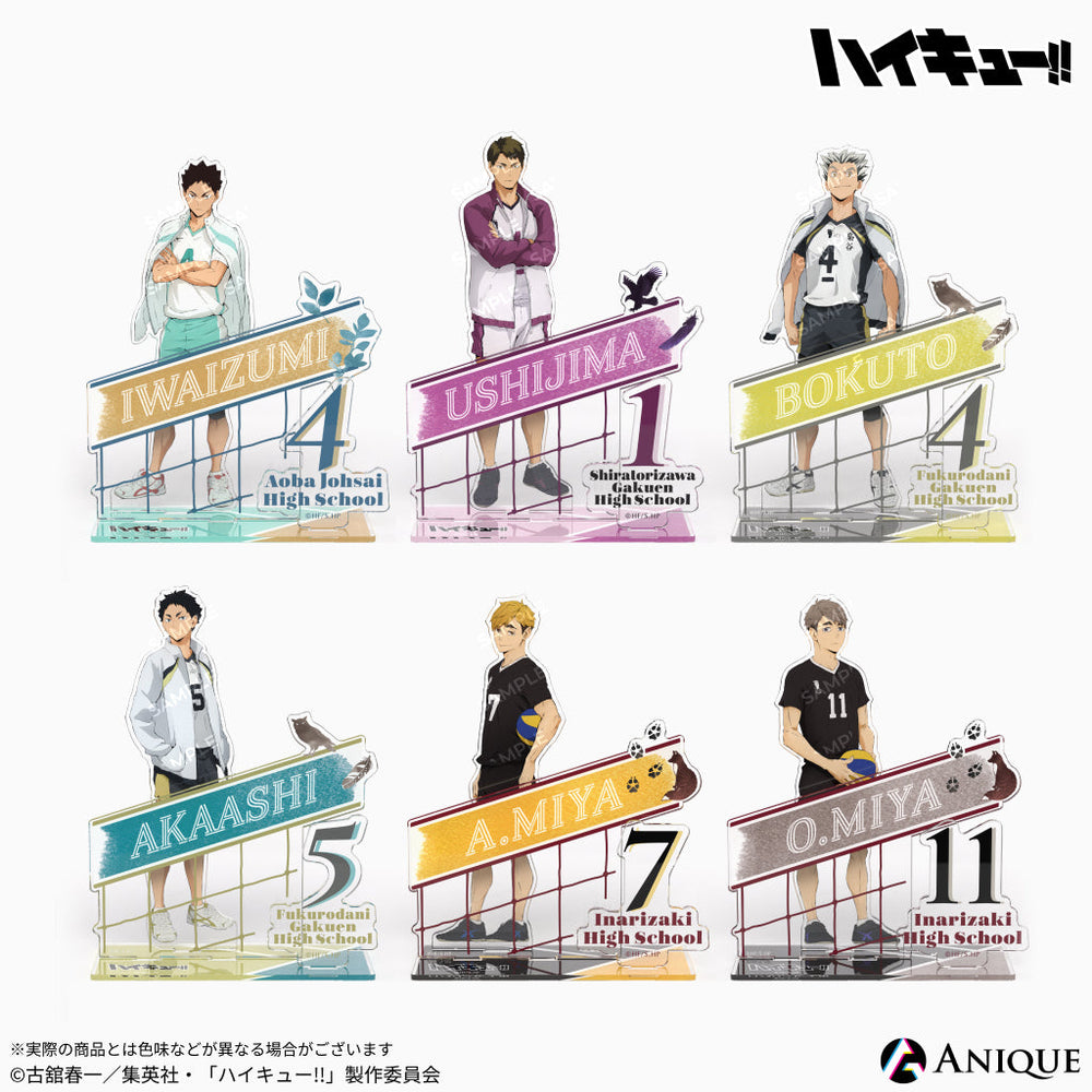 Anique Shop JAPAN
