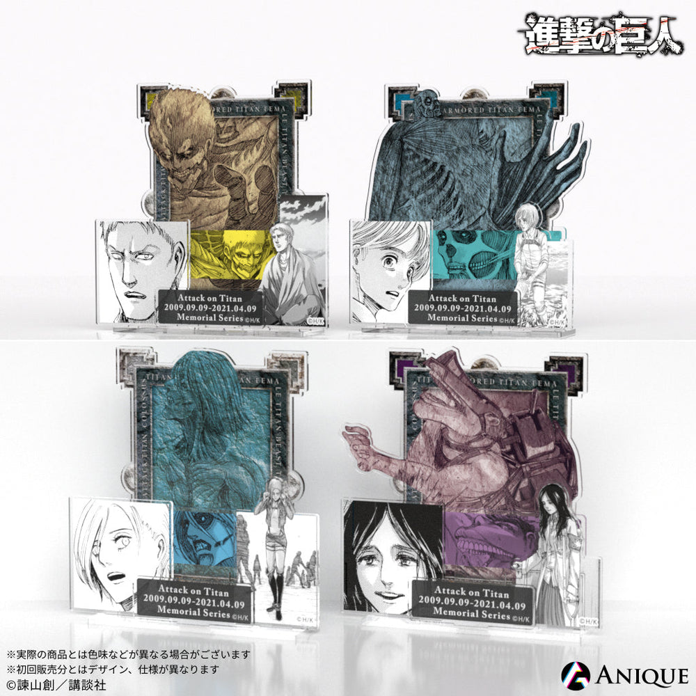 進撃の巨人 オンライン展示会 Anique ジオラマアクリルスタンド