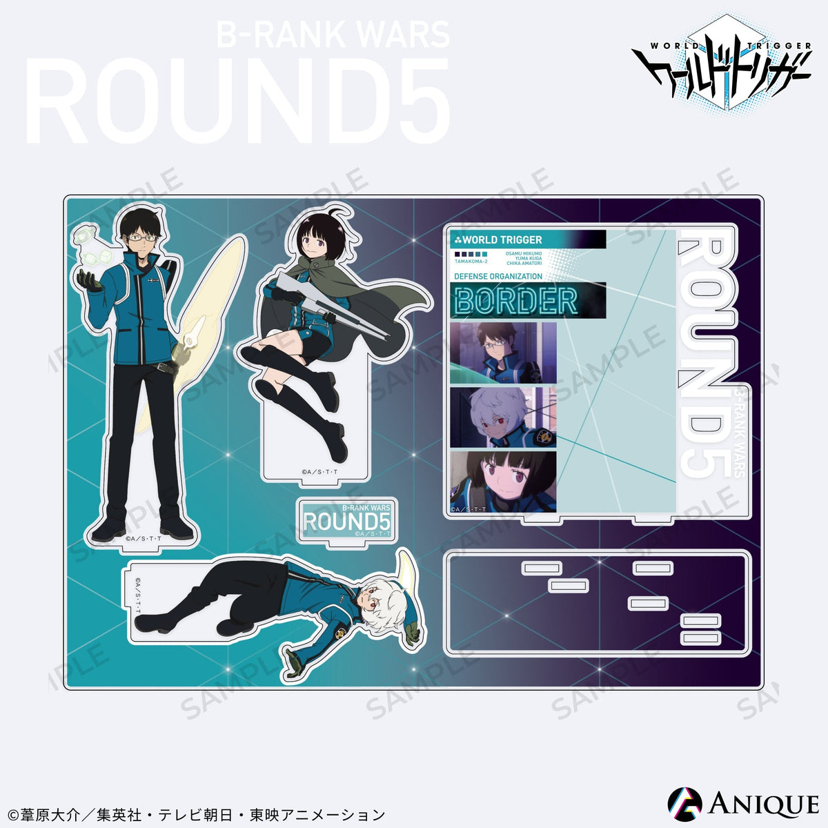 Anique Shop JAPAN