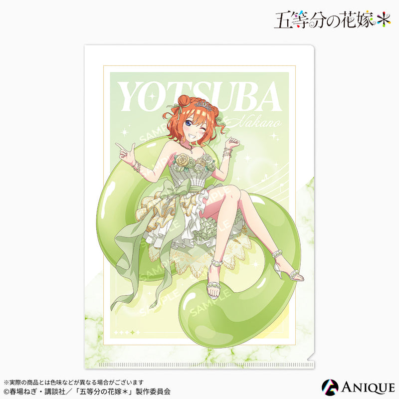 『五等分の花嫁＊』描き下ろしイラスト【クインテット】クリアファイル