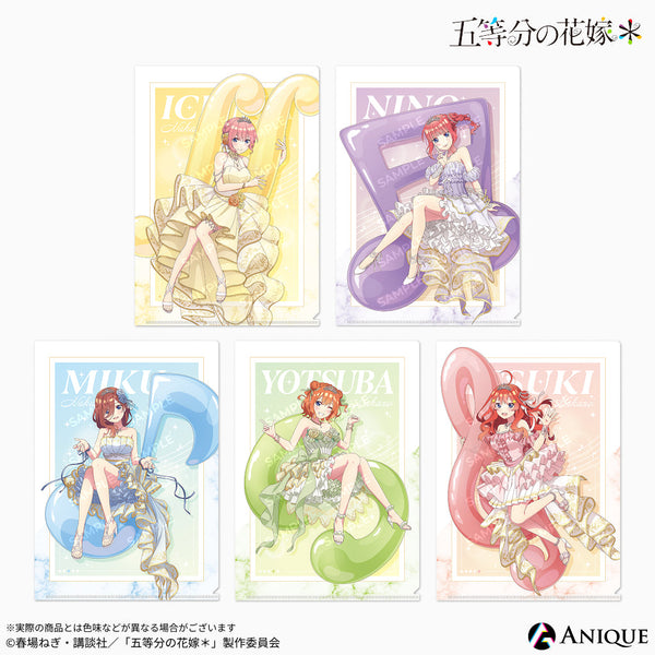 五等分の花嫁＊』描き下ろしイラスト【クインテット】クリアファイル