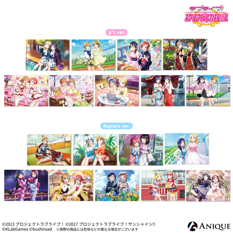 『ラブライブ！スクールアイドルフェスティバル』クリアファイル【μ's ver.】