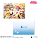 『ラブライブ！スクールアイドルフェスティバル』クリアファイル【Aqours ver.】