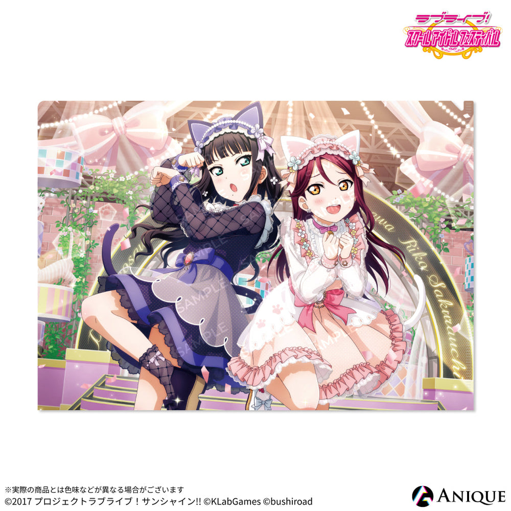ラブライブ！スクールアイドルフェスティバル』クリアファイル【Aqours