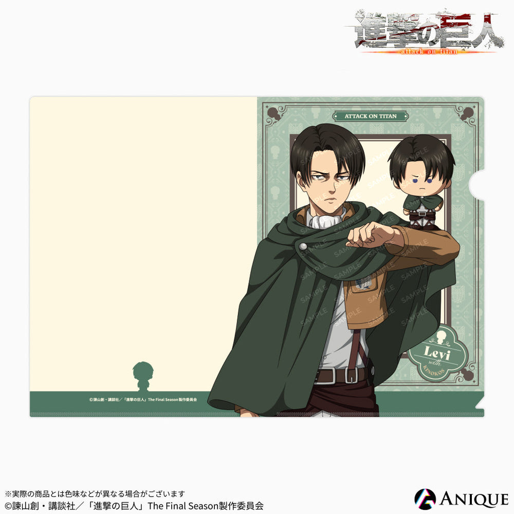 file_ura4_1000x.jpg?v=1735006050