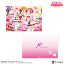 『ラブライブ！スクールアイドルフェスティバル』クリアファイル【μ's ver.】