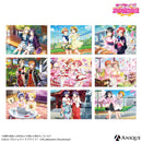 『ラブライブ！スクールアイドルフェスティバル』クリアファイル【μ's ver.】