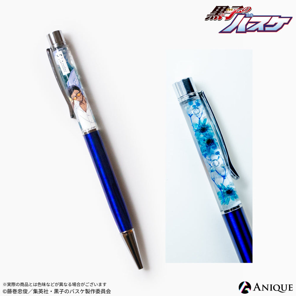 Anique Shop JAPAN