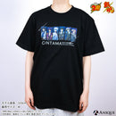 『銀魂』描き下ろしイラスト【NAGAREBOSHI Collection】Tシャツ