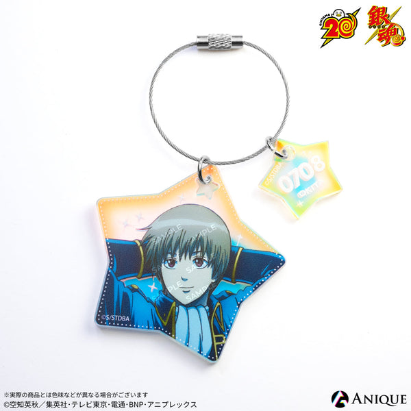 銀魂　メガネ描き下ろし　アクリルチャーム　アクリルキーホルダー　眼鏡　沖田　神楽 銀魂 メガネ描き下ろし アクリルチャーム アクリルキーホルダー