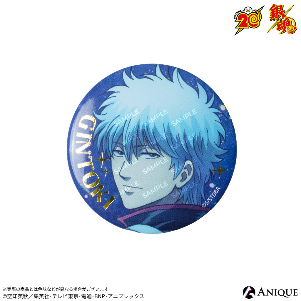 坂田銀時 缶バッジ ノワールVer. [銀魂] | キャラクター公式
