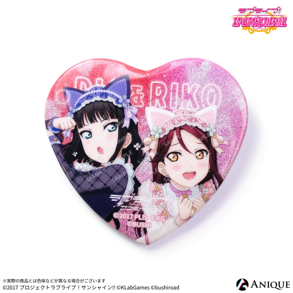 Amazon.co.jp: 国木田花丸 ハート型 丸 缶バッジ 2個セット