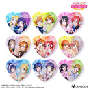 『ラブライブ！スクールアイドルフェスティバル』トレーディングハート型グリッター缶バッジ（全9種）μ's ver.